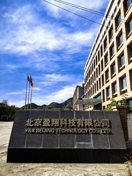 China Y&X Beijing Technology Co., Ltd.