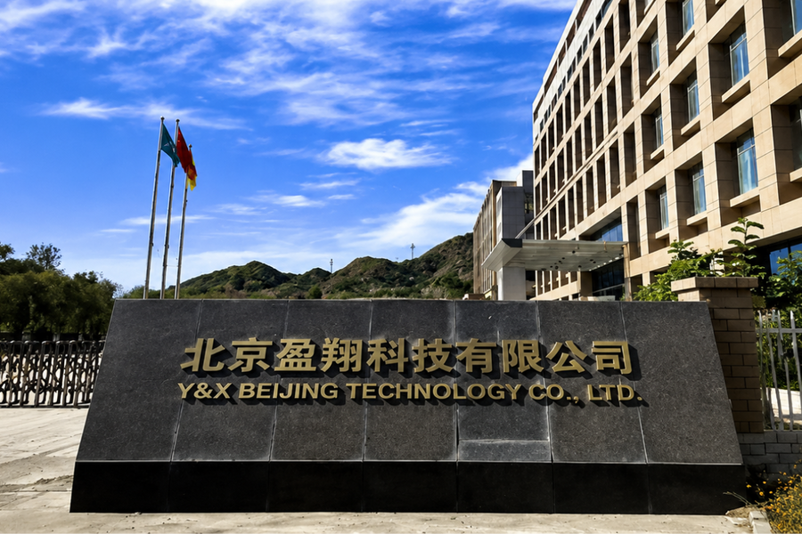 Y&X Beijing Technology Co., Ltd.
