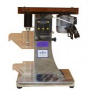20ml XFG Laboratory Flotation Machine Hanging Trough Chemistry Lab Equipment