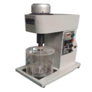 2800r/Min 120w Aerated Concentration Equipment Multifunctional Extraction Mixer XJT