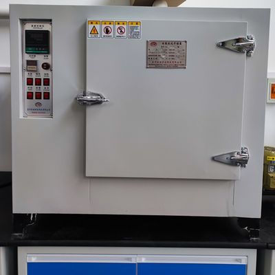 Factory Sell High Temperature Blast Drying Oven For Drying Or Smelting